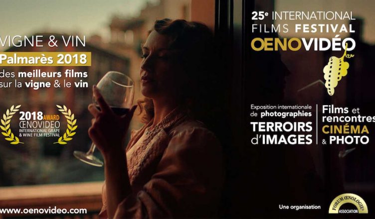 Video-ul Siel by Tohani Romania a fost medaliat la festivalul international de film despre vin Oenovideo din Franța